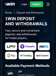 1Win Deposits & Withdrawals